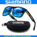 Novos Óculos de Sol Shimano Masculinos e Femininos Para Esportes ao Ar Livre, Ciclismo, Direção e Viagem. Podem Ser Equipados Com Óculos Caixa de Pano