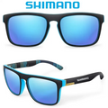 Nuevas gafas de sol Shimano para hombres y mujeres para deportes al aire libre, ciclismo, conducción y viajes. Se puede equipar con vasos de tela. 