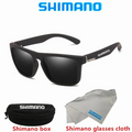 Nuevas gafas de sol Shimano para hombres y mujeres para deportes al aire libre, ciclismo, conducción y viajes. Se puede equipar con vasos de tela. 